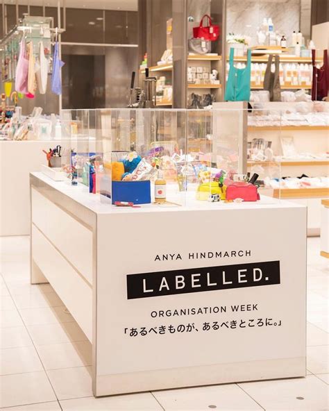 anya hindmarch tokyo